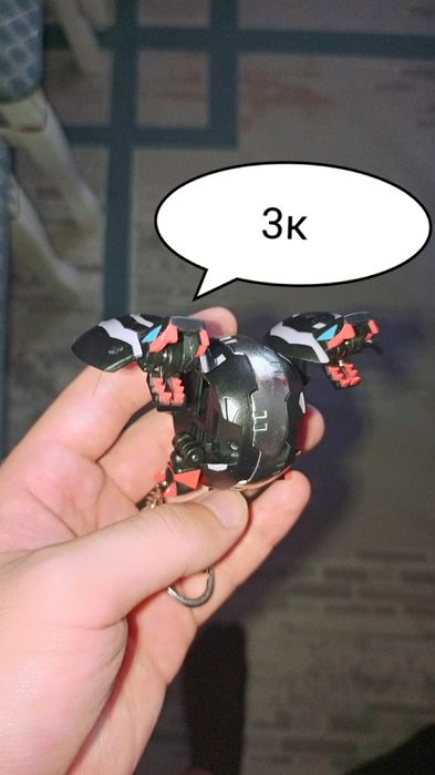 Bakugan бакуган продажа
