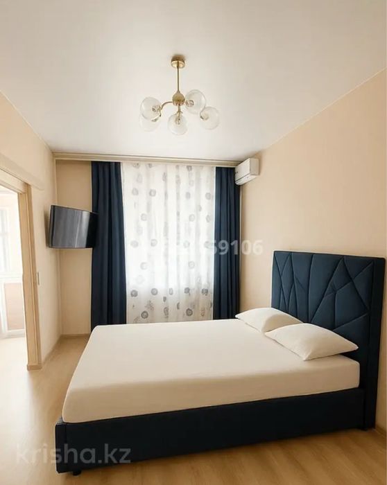 Жана Кала среднесрок