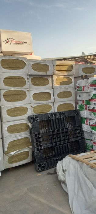 Утеплитель Минплита 160плотностм