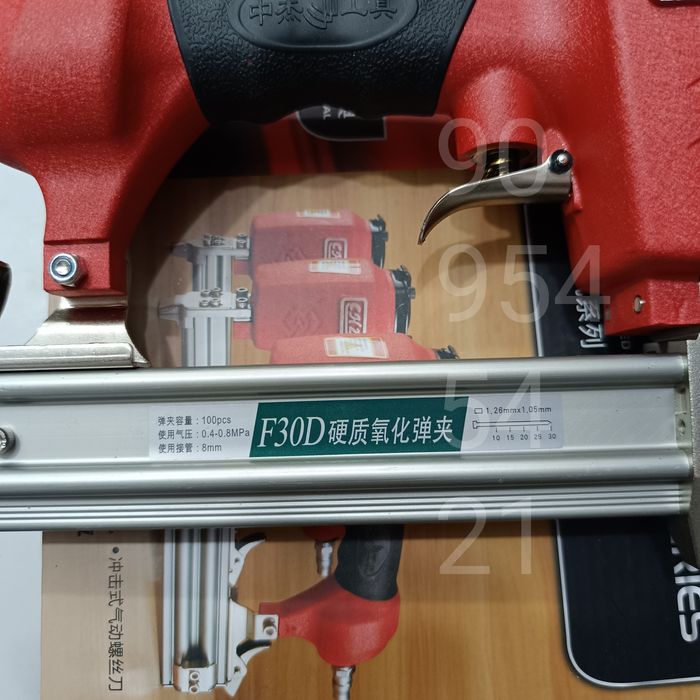 Воздушный пистолет для компрессора