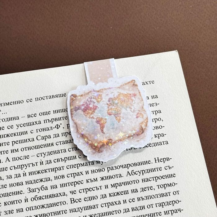 Магнитен книгоразделител