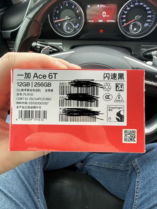 OnePlus Ace 6T (15R) 12/256 (8Gen5)