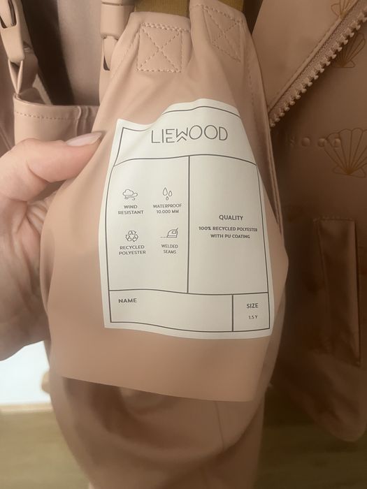 Детски комплект за дъжд Liewood