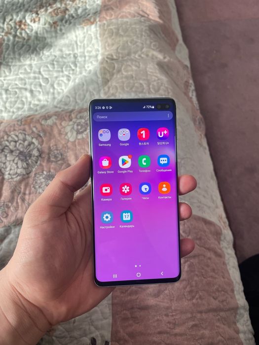 Samsung S10 plus 8/128gb