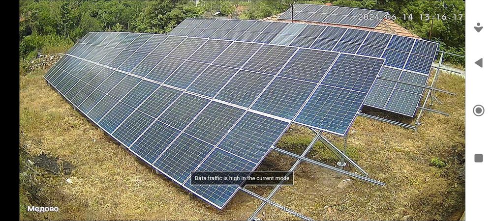 Продава се Парцел в с. Бяло поле, Област Стара Загора - 1500 кв.м за 30 €/кв.м - Снимка #11