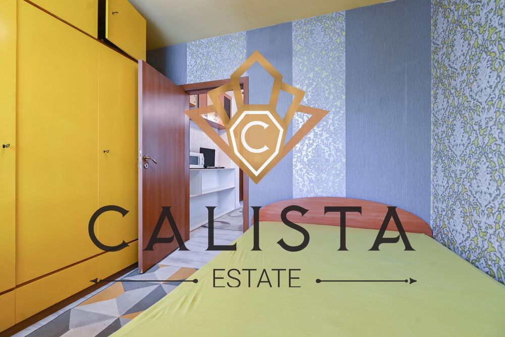 Дава се под наем Тристаен апартамент в София, Хиподрума - 68 кв.м за 599 € - Снимка #6