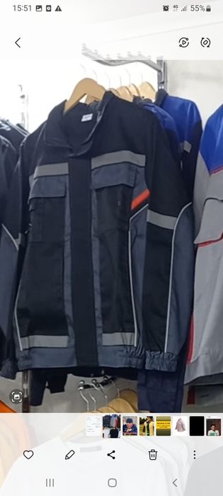 Uniformalar Turlington hildagi