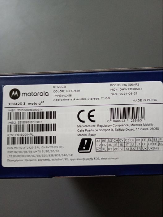 Телефон Motorola