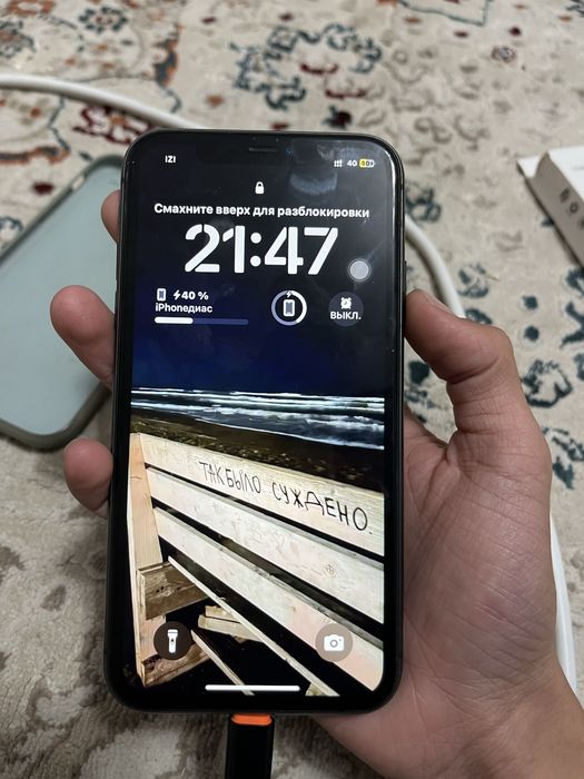 Iphone 11 128gb 69%