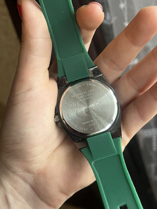 Часовник Parkside