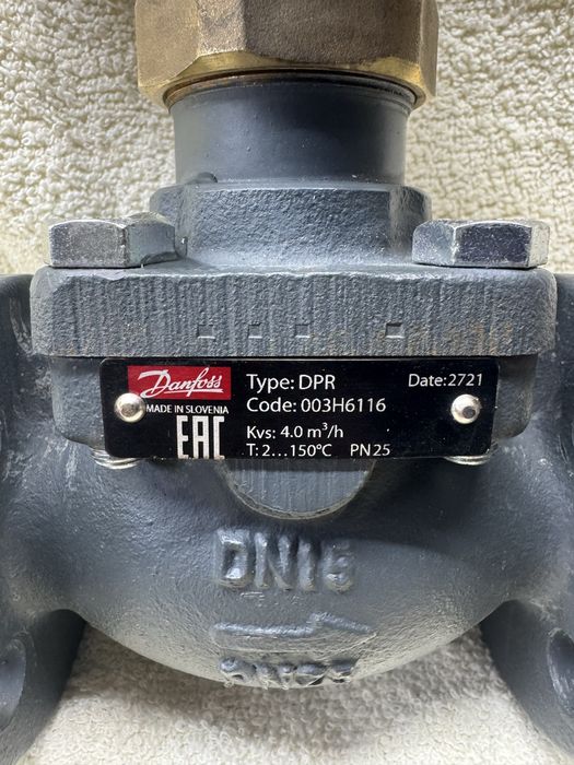 Клапан Данфосс перепадник