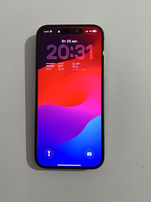 Айфон 15 про 512гб