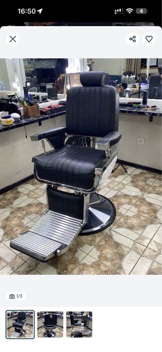 Барбер кресло для барбершопа
