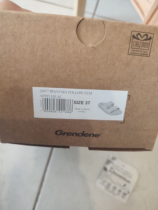 37 номер ,Ipanema