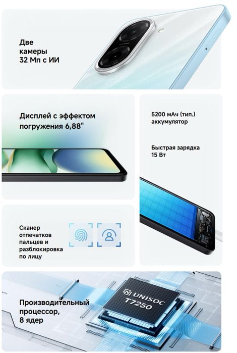 New! Новый! Xiaomi Redmi A5 (3/64Gb | 4/128Gb) | Bepul Dostavka !