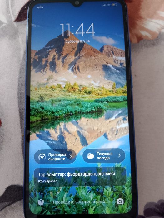 телефон Redmi 9A