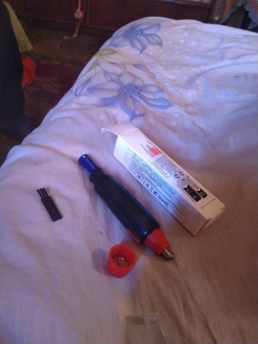 Aparat de tuns în nas,urechi