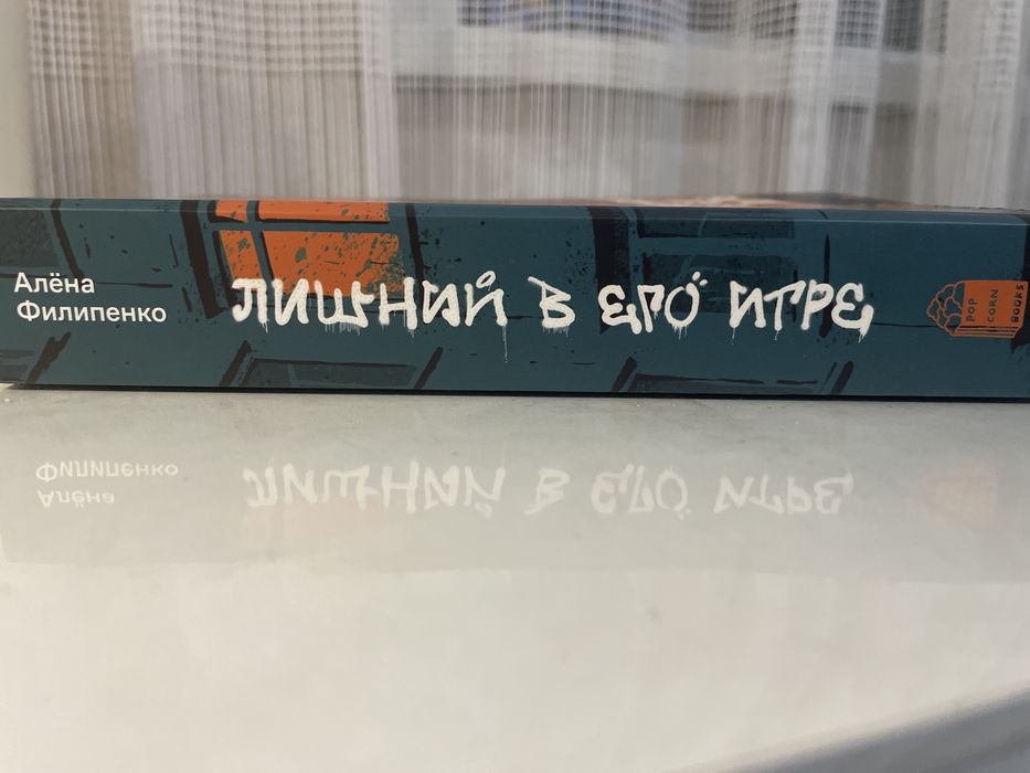 Продам книги в хорошем состоянии