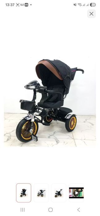 Детский велосипед продам