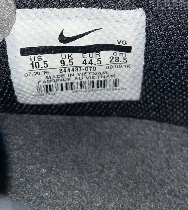 Кроссовки для футбола