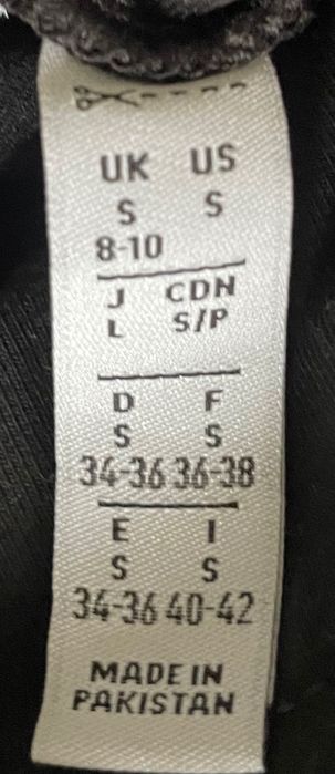 Дамски клин Adidas