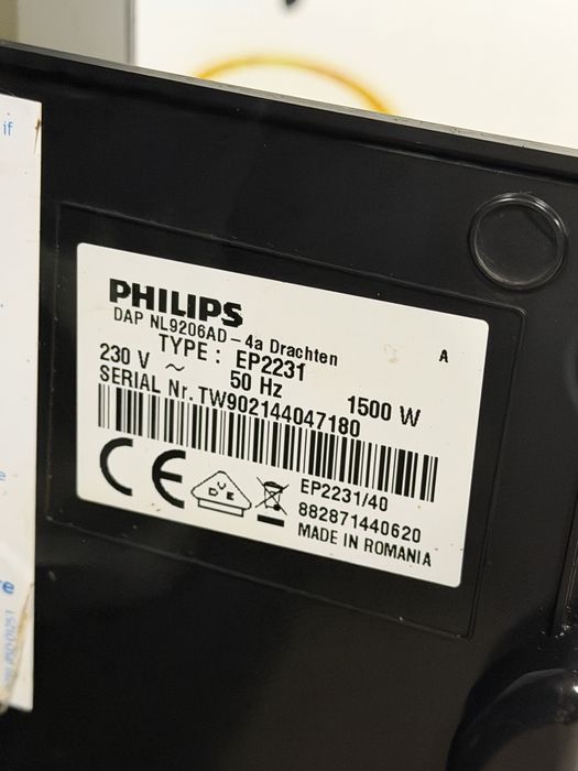 Кафемашина кафе автомат Philips EP2231 с гаранция