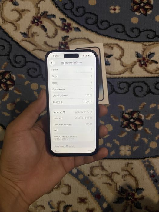 Продам iPhone 14 pro