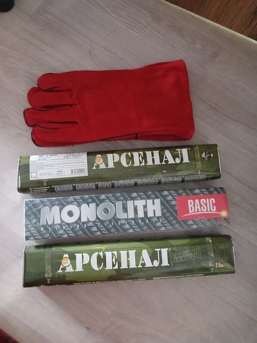 Продам новые электроды