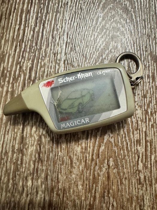 Пульт от автосигнализации