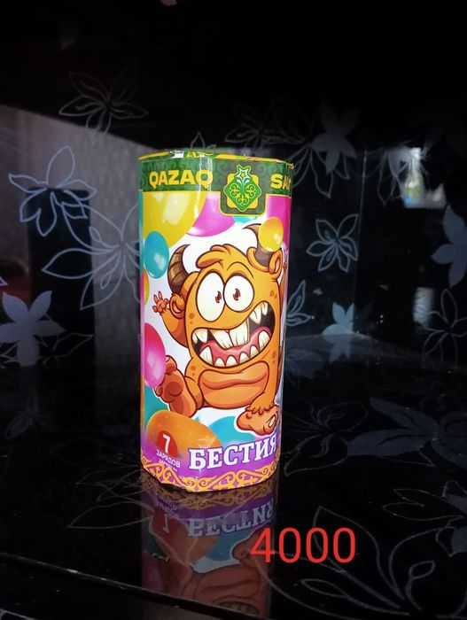 Салюты фейервейк
