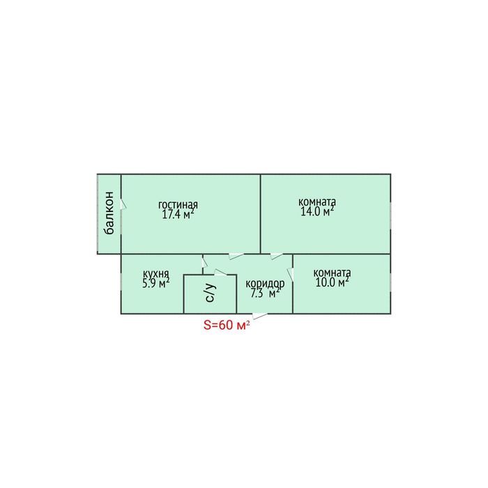 Продажа 3-комнатной квартиры КСК