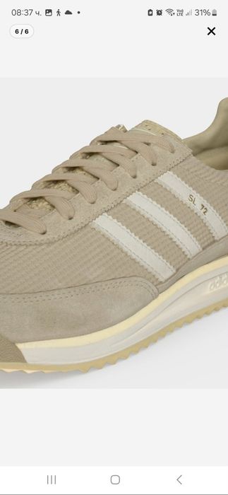 Нови оригинални Adidas маратонки
