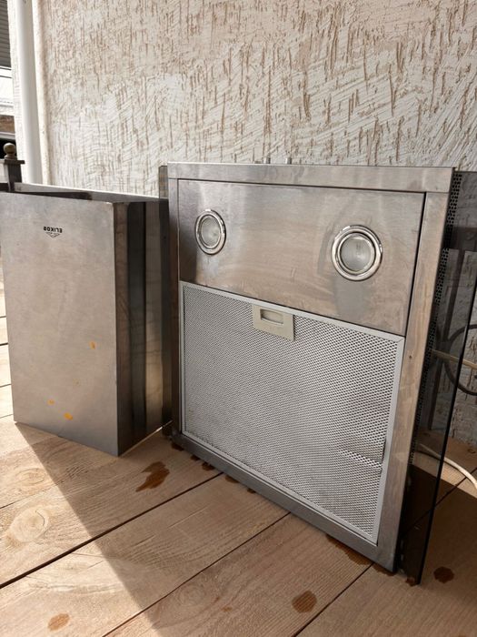 Вытяжка сатылады