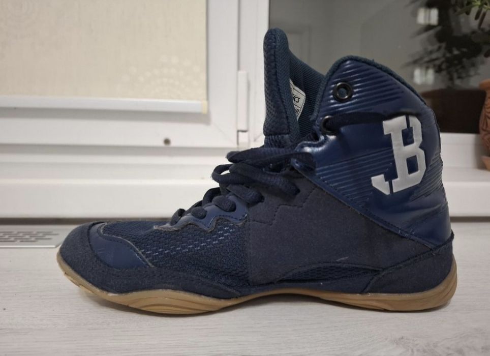 Борцовки,боксерки