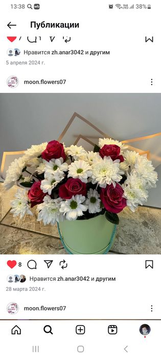 Разные букеты на различные мероприятия