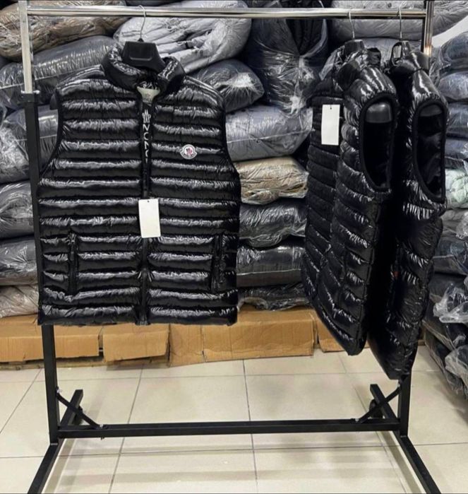 Vesta pentru bărbați