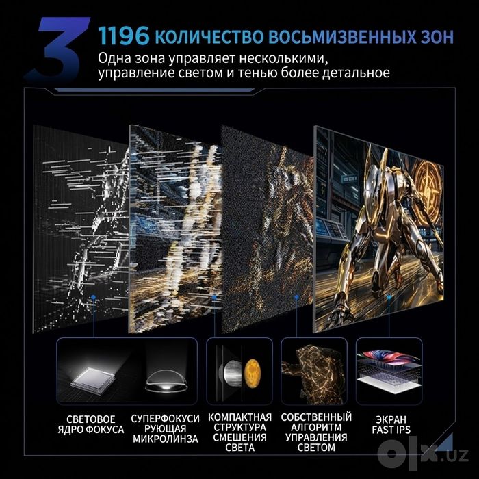 TCL P3A 2K 260Hz Gaming Monitor — QD-Mini LED