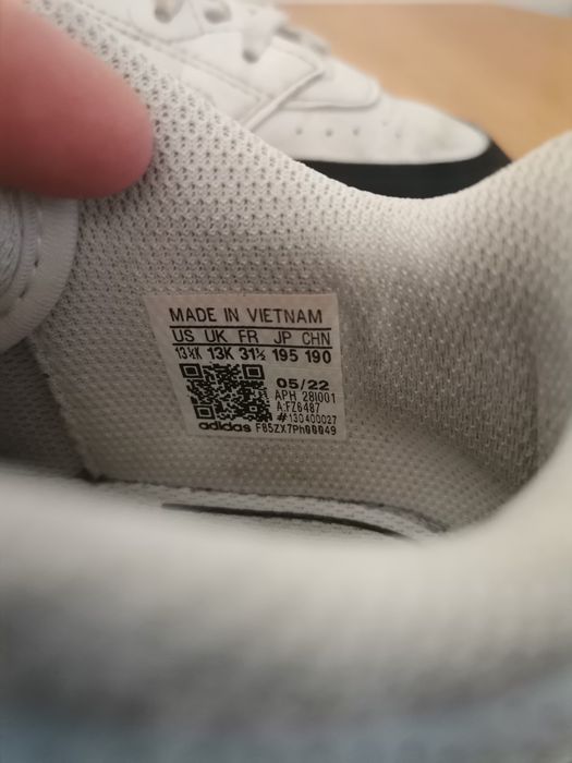 Детски маратонки от Германия