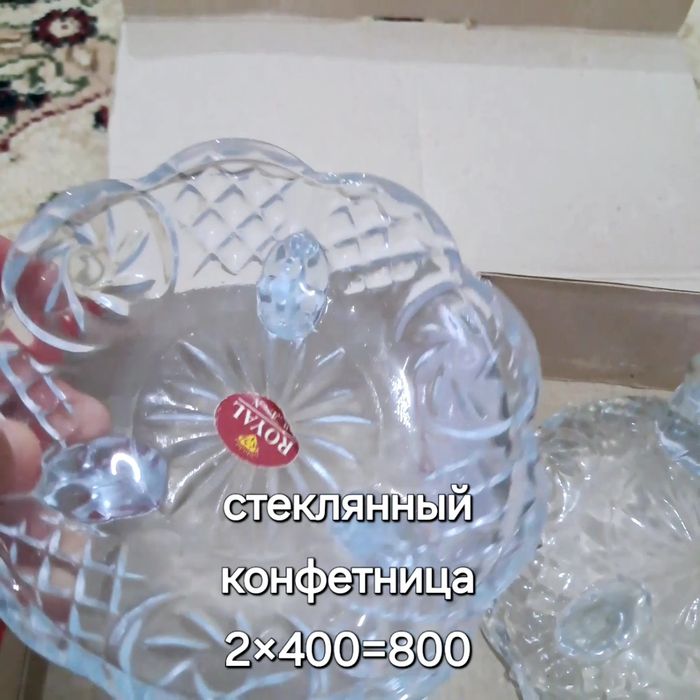 ыдыс швейный машинка шкафпен