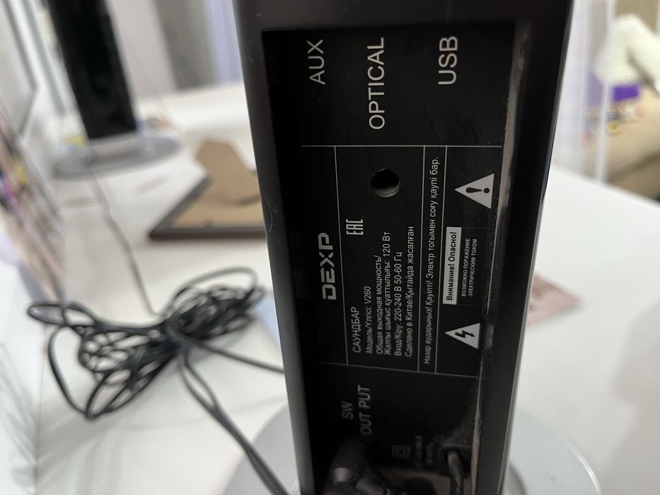 Продам колонки саунд бар