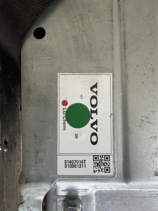 Оригинална хибридна батерия за Volvo V60 Plug-in Hybrid - 31407014T / LG Chem
