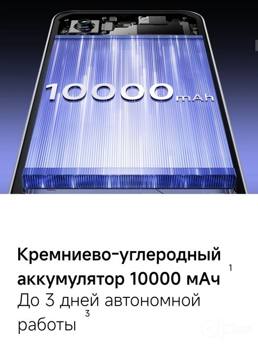 REDMI Note 17 Pro Max  Global Version  2026 New