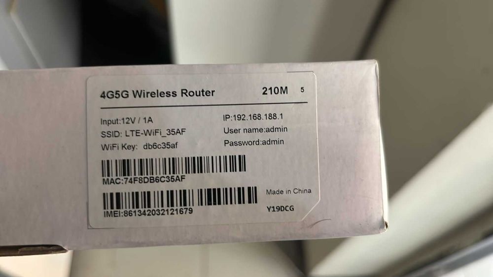 Роутер 4G CPU LTE