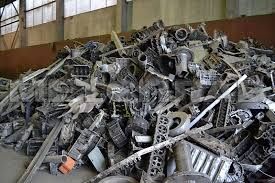 Прием алюминий дорого