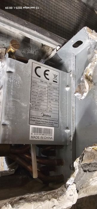 Канальный фанкойл