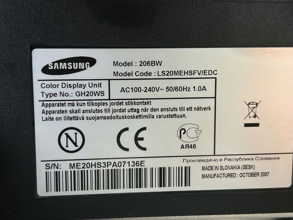 Монитор Samsung LS20MEHSFV/EDC