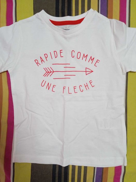 Дрехи за момчета