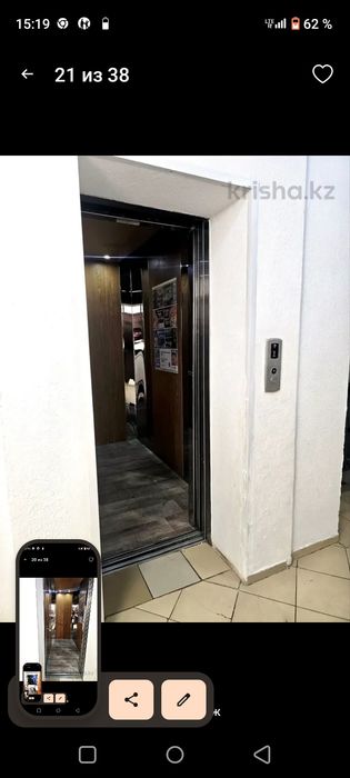Продам 2 комнатную квартиру