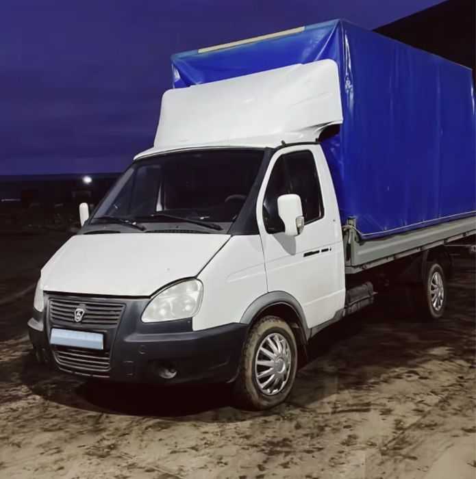 Сатылады хабарласамыз