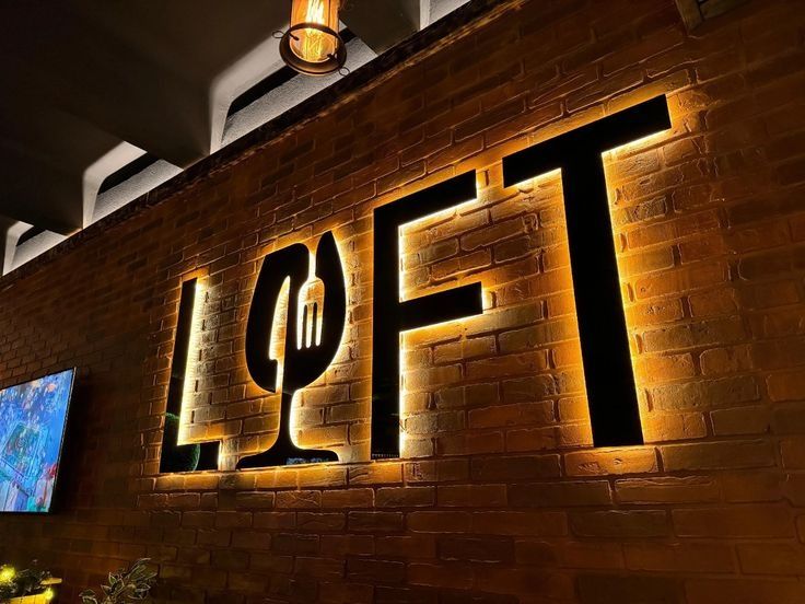 Наружная реклама| Баннер | буквы| Оракал|